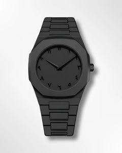 Stainless Steel Arabic Watch